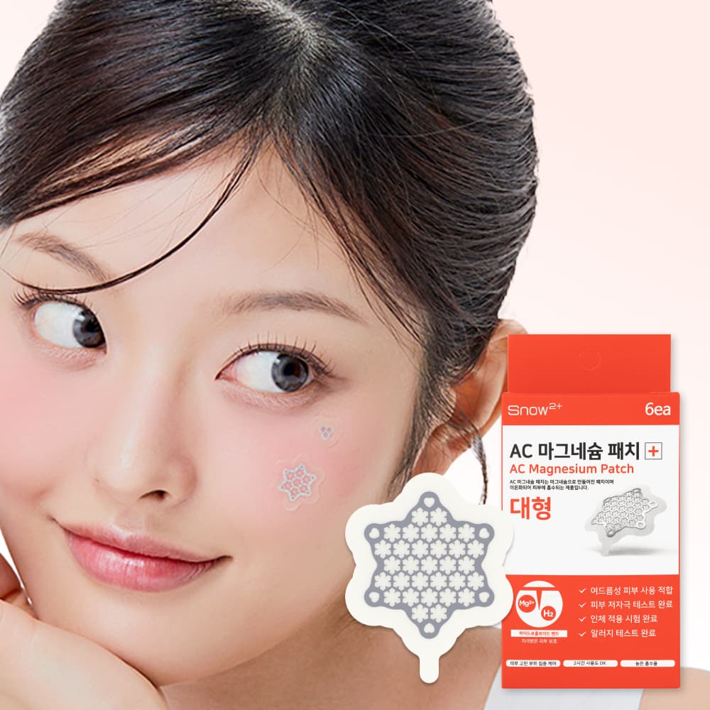 snow2plus AC Magnesium Patch #Large 6ea