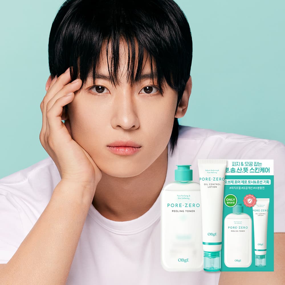 OBge Pore Zero Toner/Lotion 2P Set