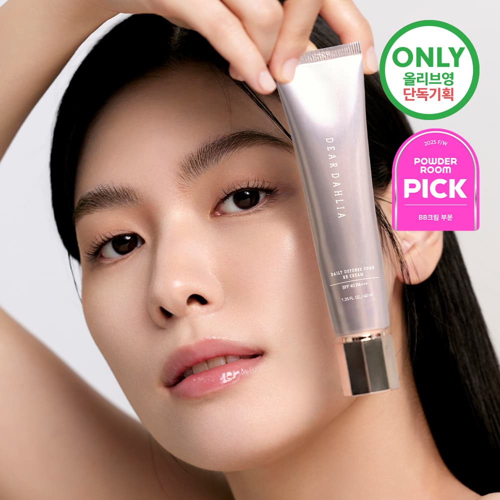 DEAR DAHLIA Daily Defense PDRN SPF40 BB Cream 40ml (4 Shades)
