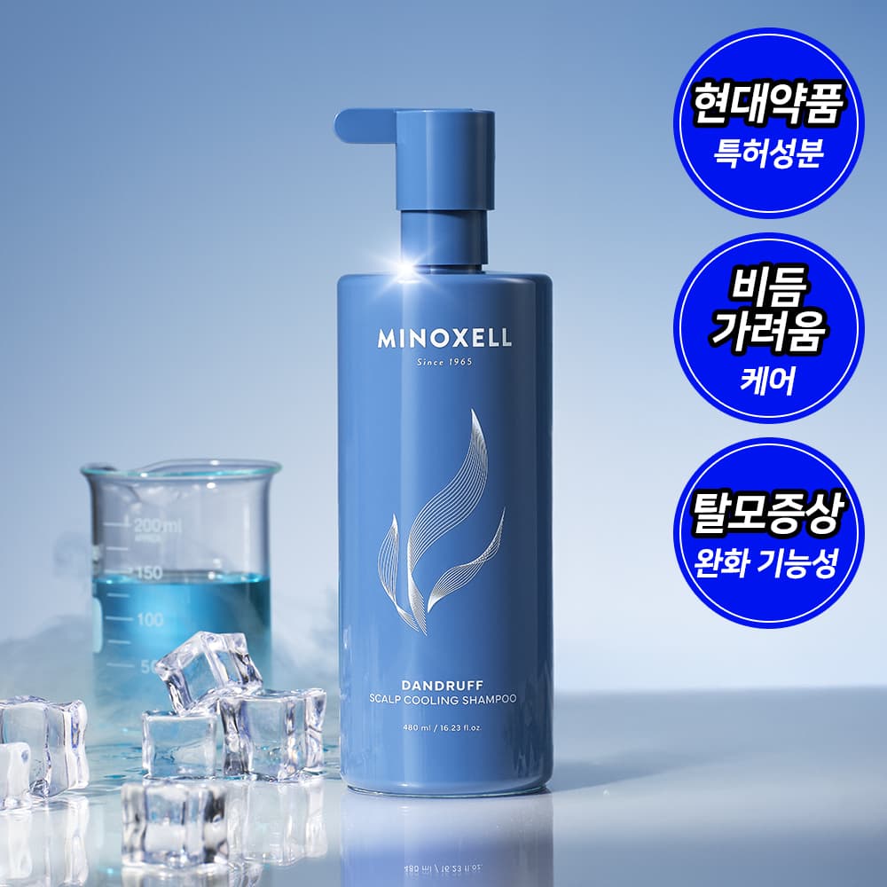 MINOXELL Dandruff Scalp Cooling Shampoo 480ml