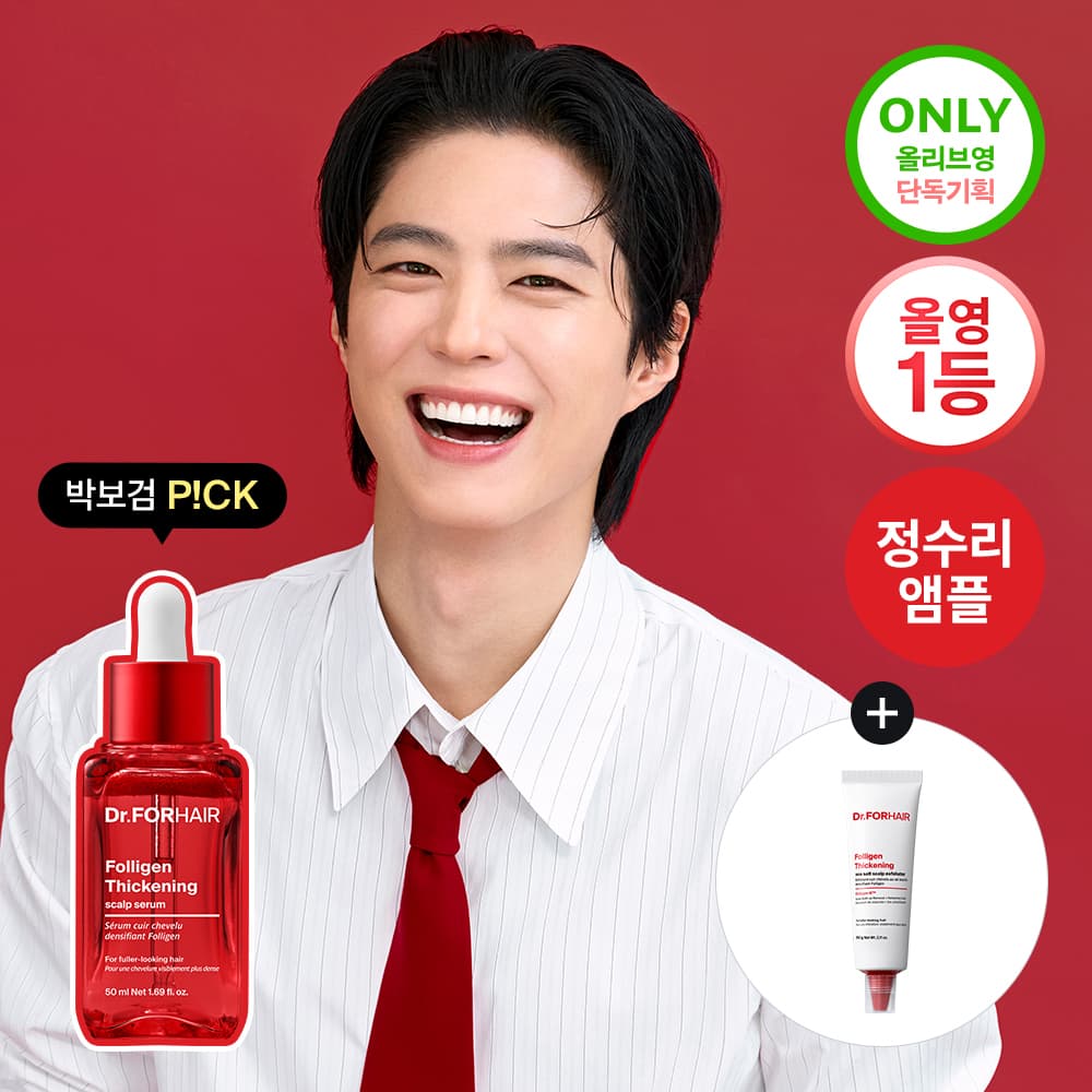 Dr.FORHAIR Folligen Thickening Scalp Serum 50ml Set (+Scalp Scaler 60g)