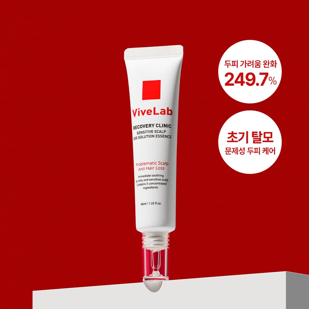 vivelab Recovery Clinic Sensitive Scalp SOS Solution Essence