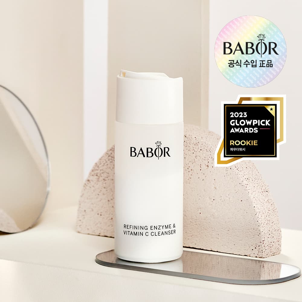 BABOR Refining Enzyme & Vitamin C Cleanser 40g