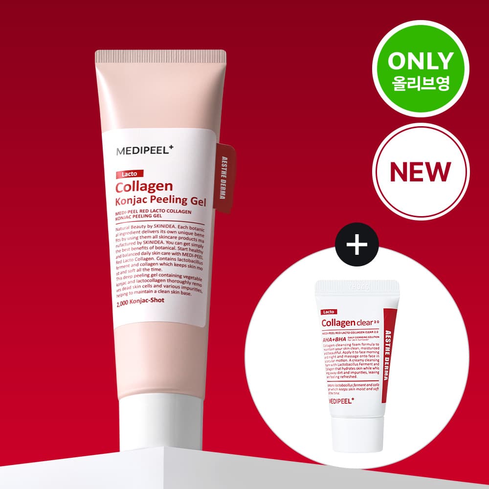 MEDI-PEEL Red Lacto Collagen Konjac Peeling Gel 95mL Special Set (+Red Lacto Foam Cleanser 15mL)