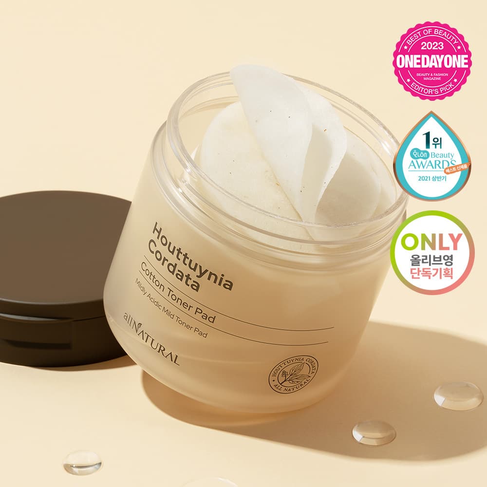 all natural Houttuynia Cordata Cotton Toner Pad 80ea Double Set (+80ea)