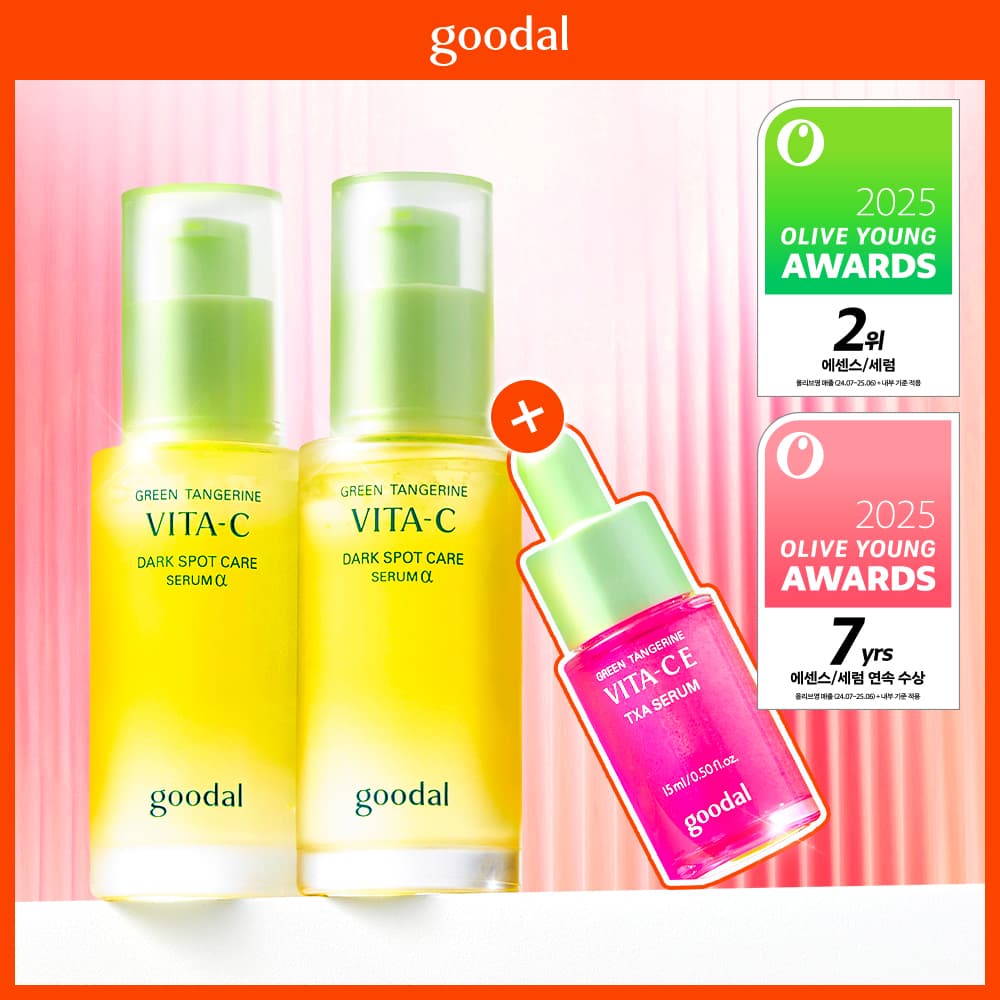 goodal Green Tangerine Vita-C Dark Spot Care Serum &alpha; 50ml Double Pack (+TXA Serum 15ml)