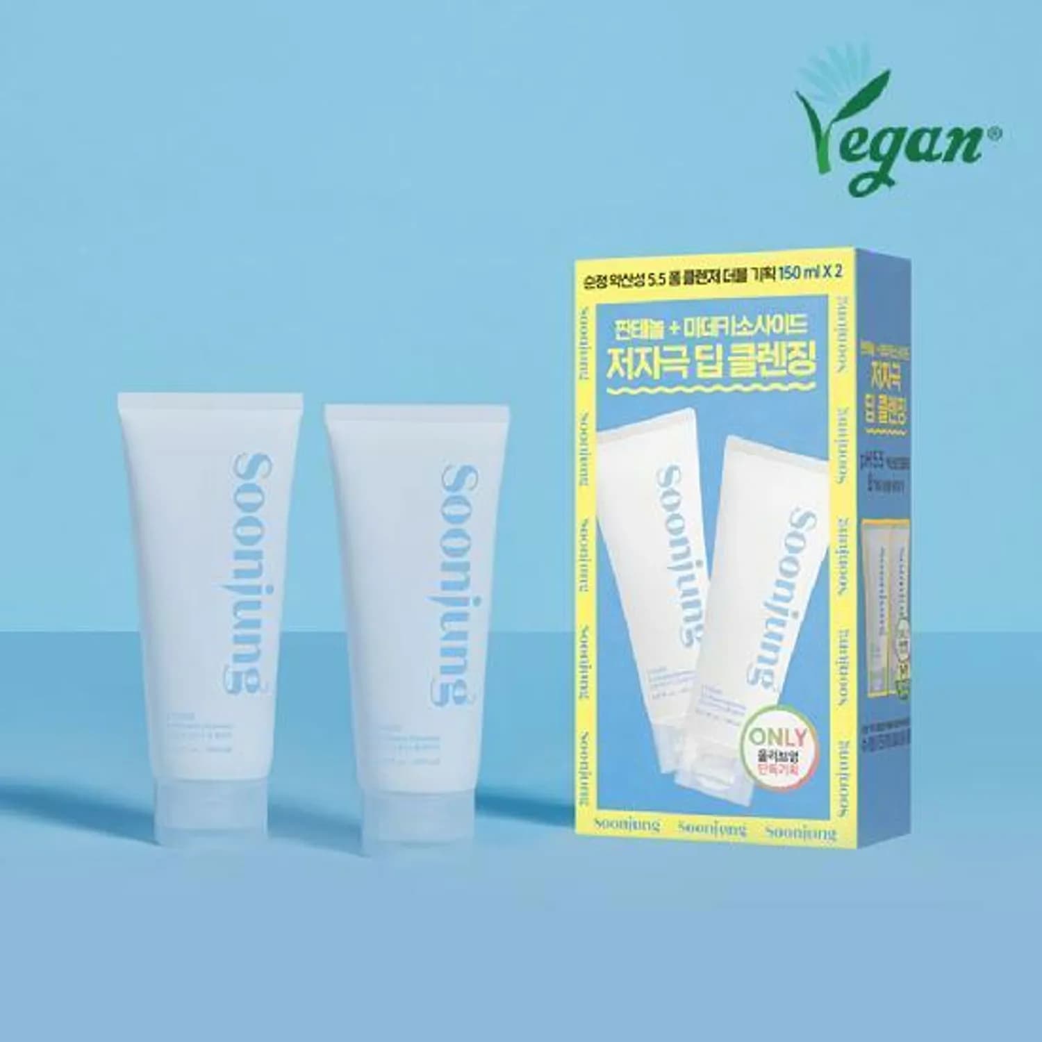 [OY exclusive] ETUDE Soonjung pH 5.5 Foam Cleanser 1+1 Special Set (150mL + 150mL)