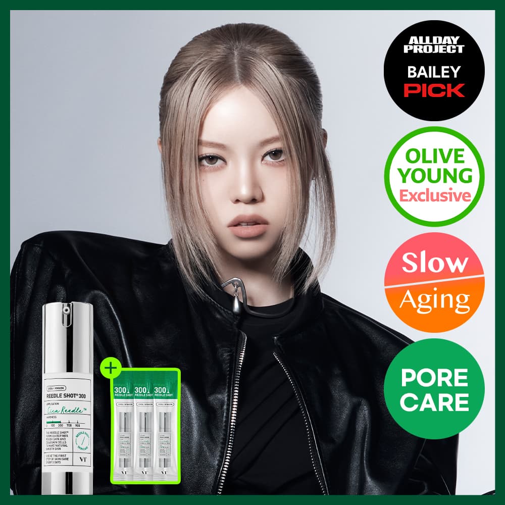 VT Reedle Shot 300 Essence 30mL(+Reedle Shot 300 Pouch 1ml * 3ea)