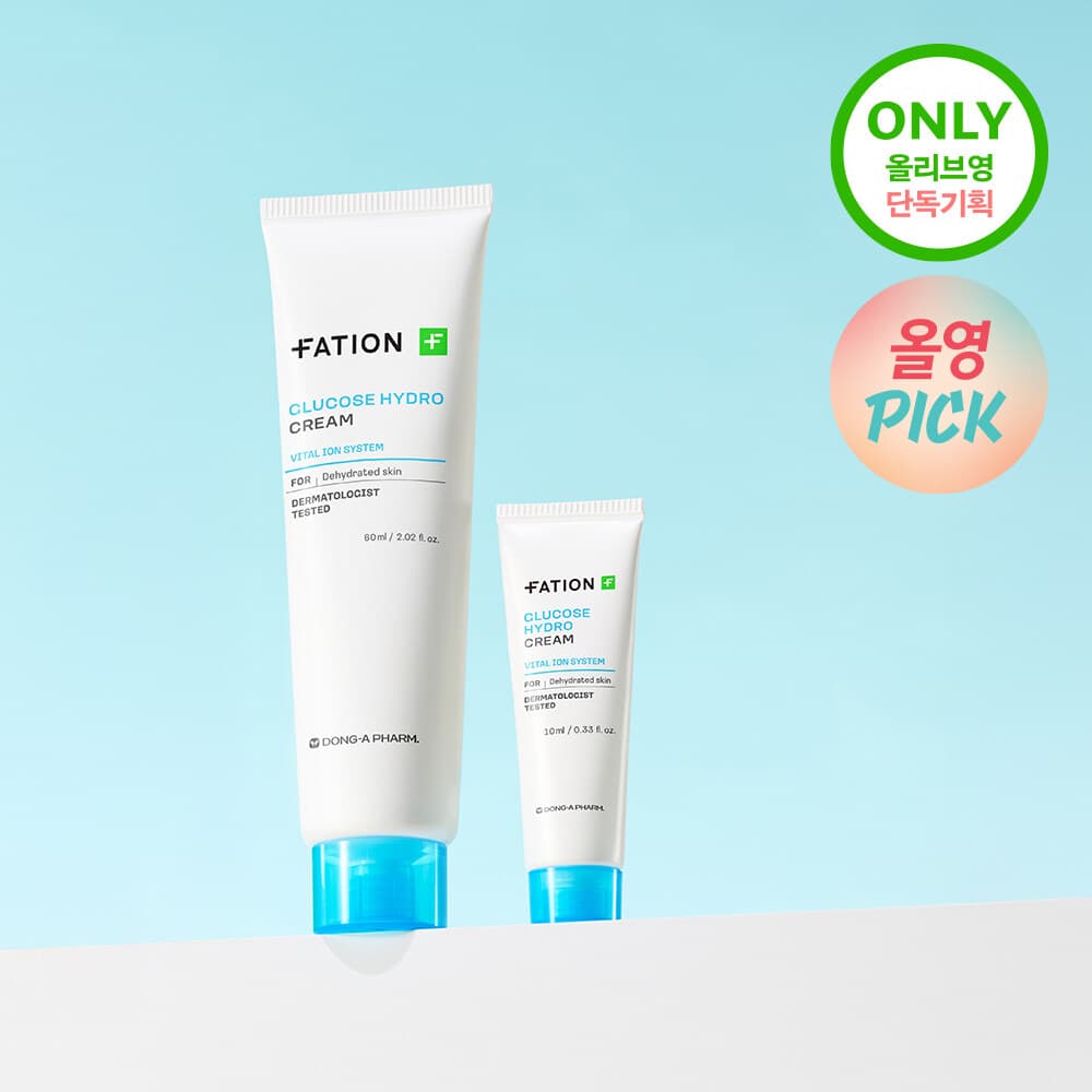FATION Glucose Hydro Cream 60ml Set (+10ml)