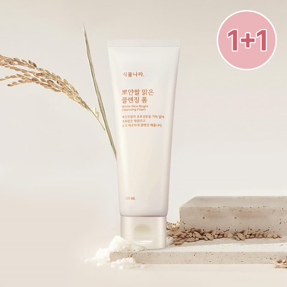 Shingmulnara White Rice Bright Cleansing Foam 120ml