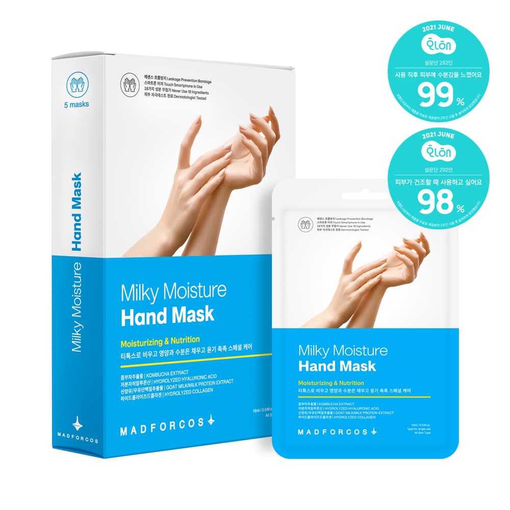 MADFORCOS Milky Moisture Hand Mask (1ea/5ea)