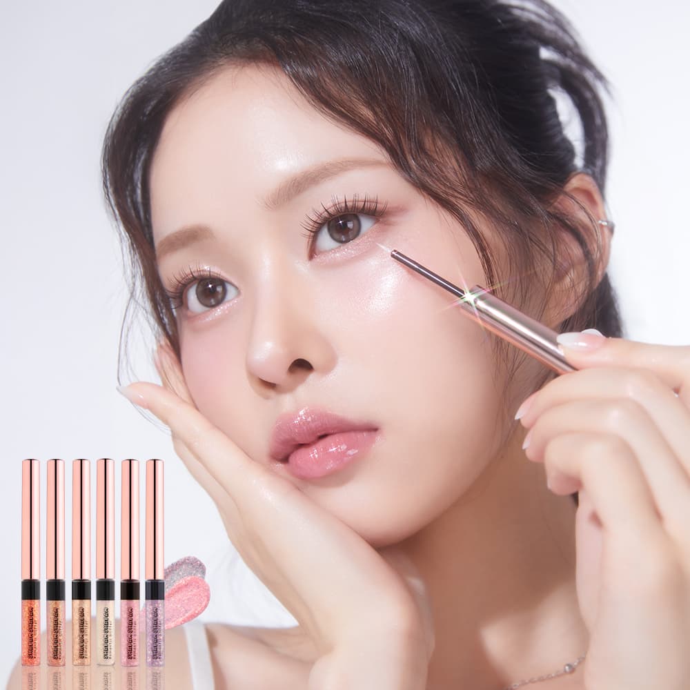 CORINGCO Shabam Shabam Romantic Glitter