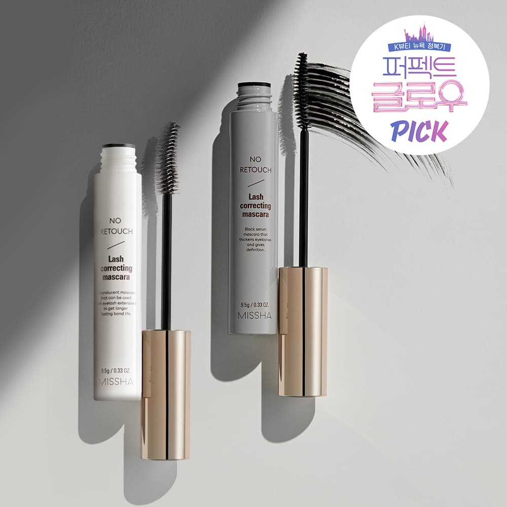 MISSHA No Retouch Lash (Correcting Mascara/Serum) 9.5g