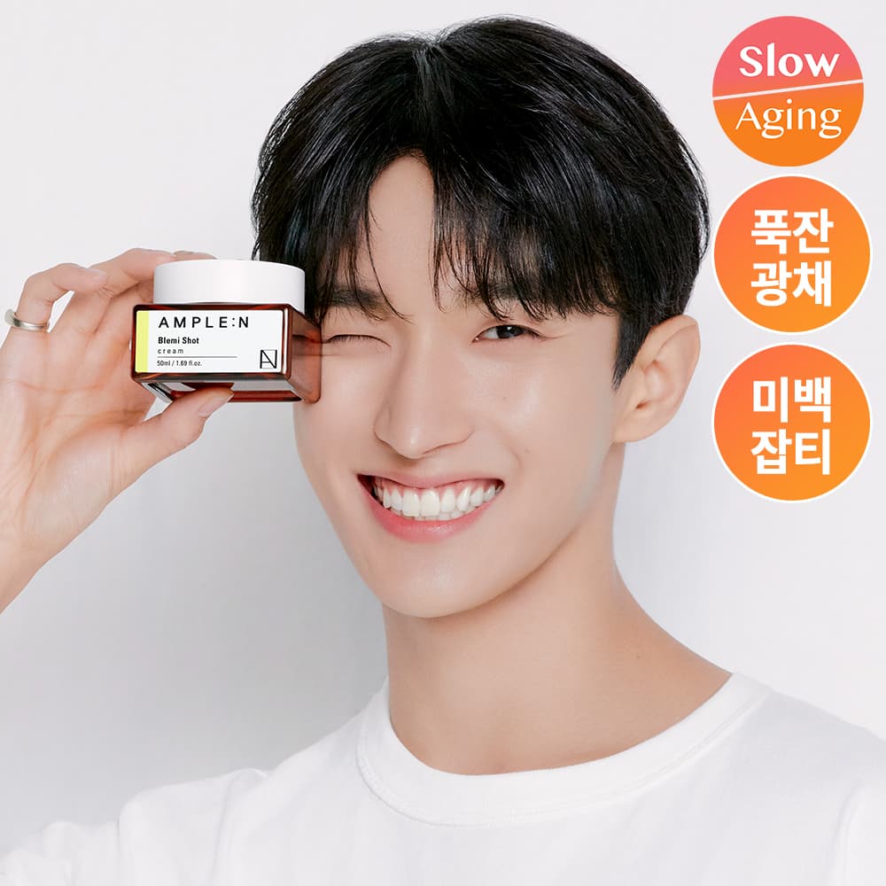 AMPLE:N Blemi Shot Cream 50ml