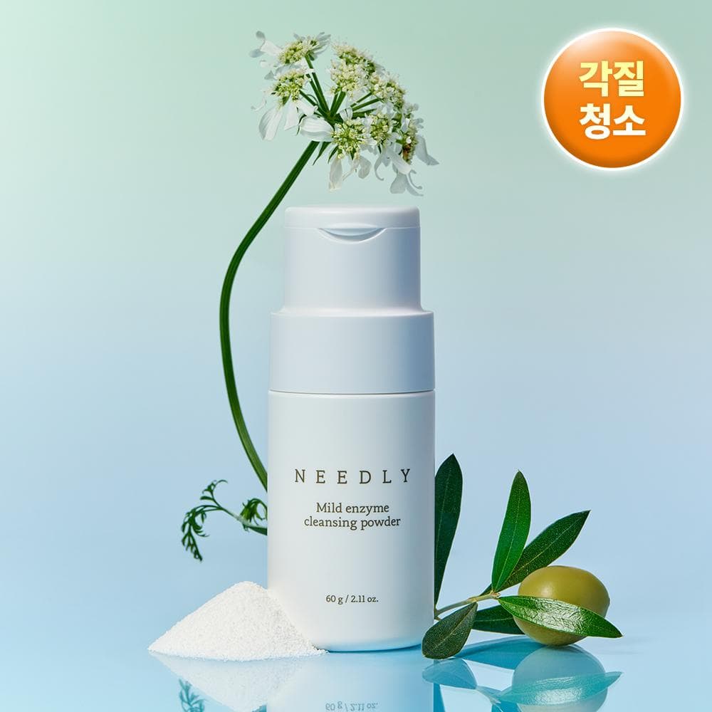 NEEDLY Mild Enzyme Cleansing Powder 60g