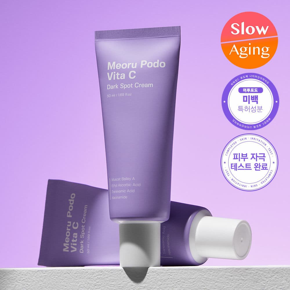 SUNGBOON EDITOR Meoru Podo Vita C Dark Spot Cream 50mL