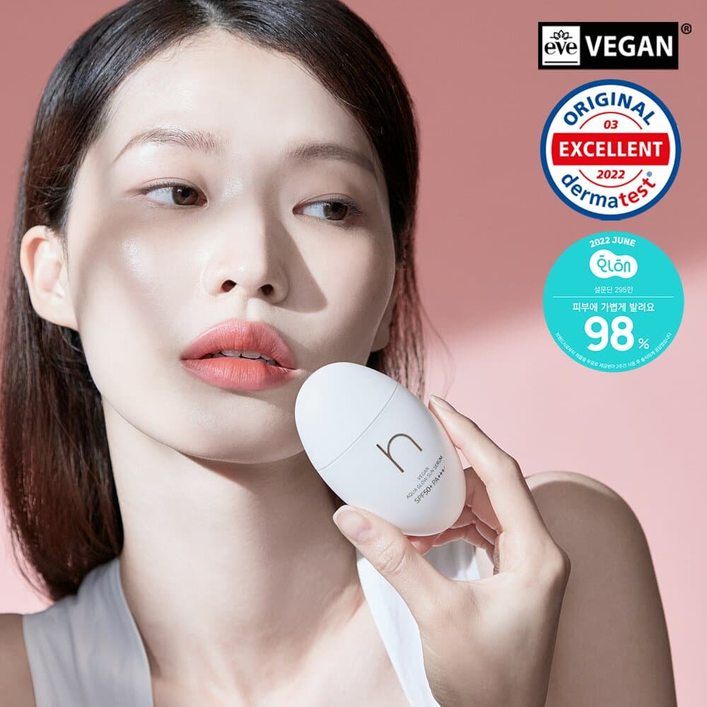 HAMEL Vegan Aqua Glow Sun Serum 50mL