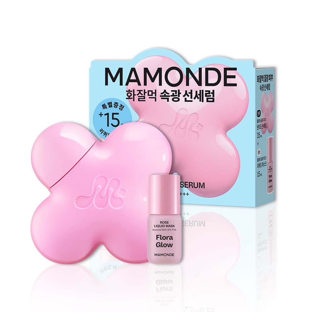 Mamonde Flora Glow Rose Tinted Sun Serum 35ml Set (+Rose Liquid Mask 15ml)
