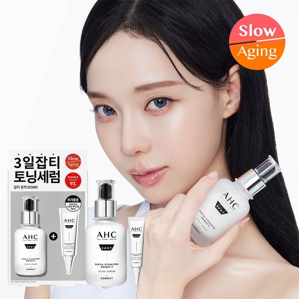 AHC Pro Shot GlutA-ctivation Bright 3 Intra-Serum 40ml Special Set (+Eye Cream 10ml)