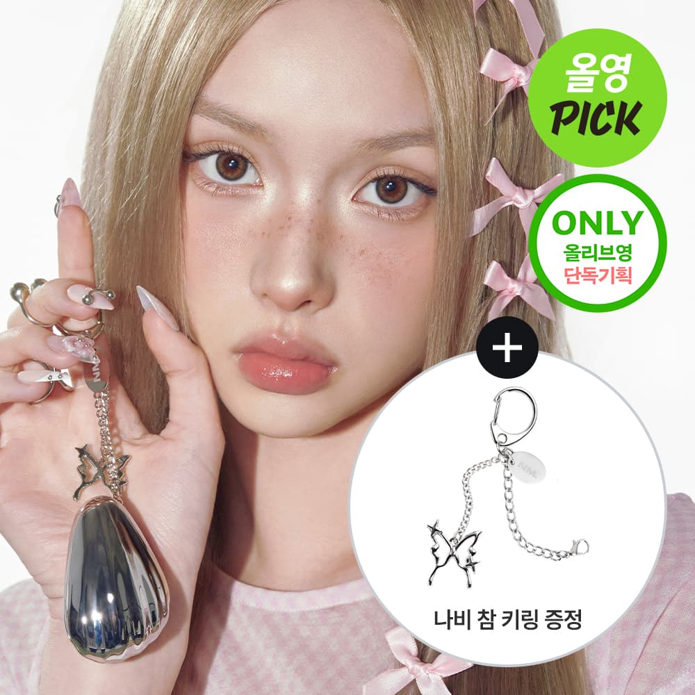 NAMING. Blurry Cheek Balm 3.0g (4 Colors) (Set/Single)