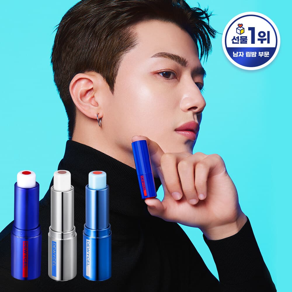 DEWY CEL Core Balm 4g