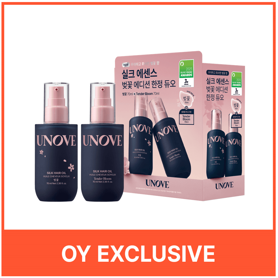 UNOVE Silk Oil Essence 70ml Double Pack (2 Options)