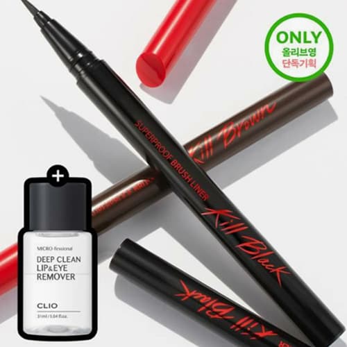 CLIO Superproof Brush Liner + Lip & Eye Remover Special Set