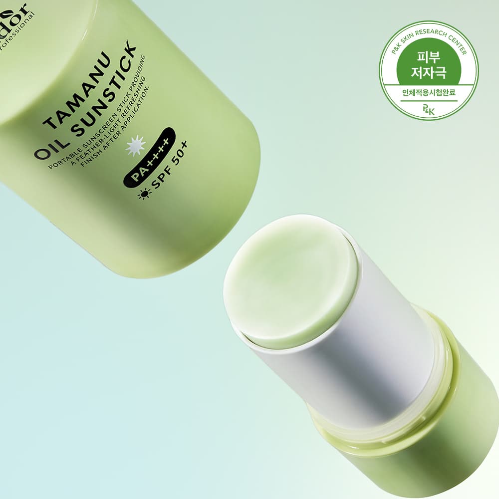 La'dor Tamanu Oil Sun Stick 21g