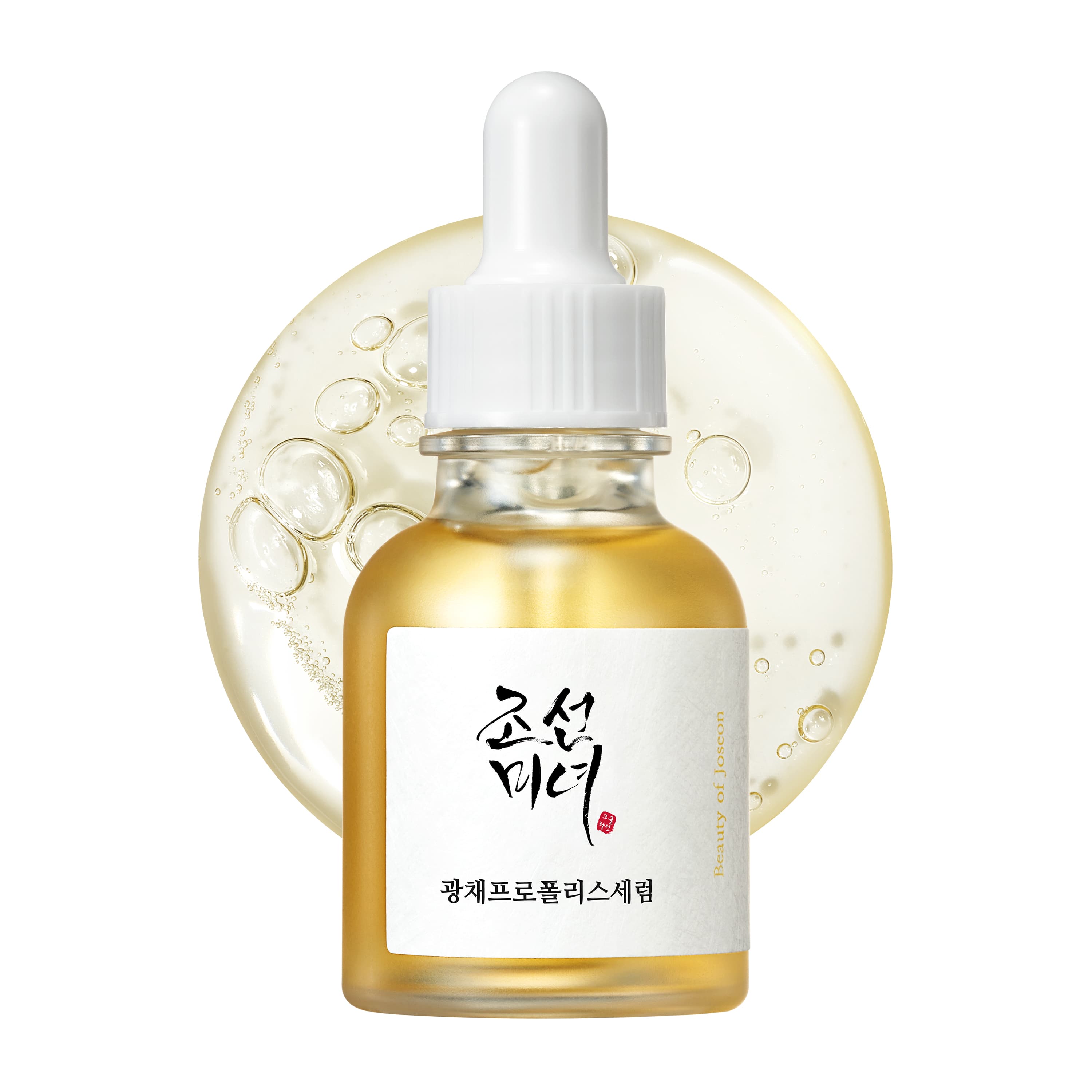 Beauty of Joseon Glow Serum: Propolis + Niacinamide 30mL