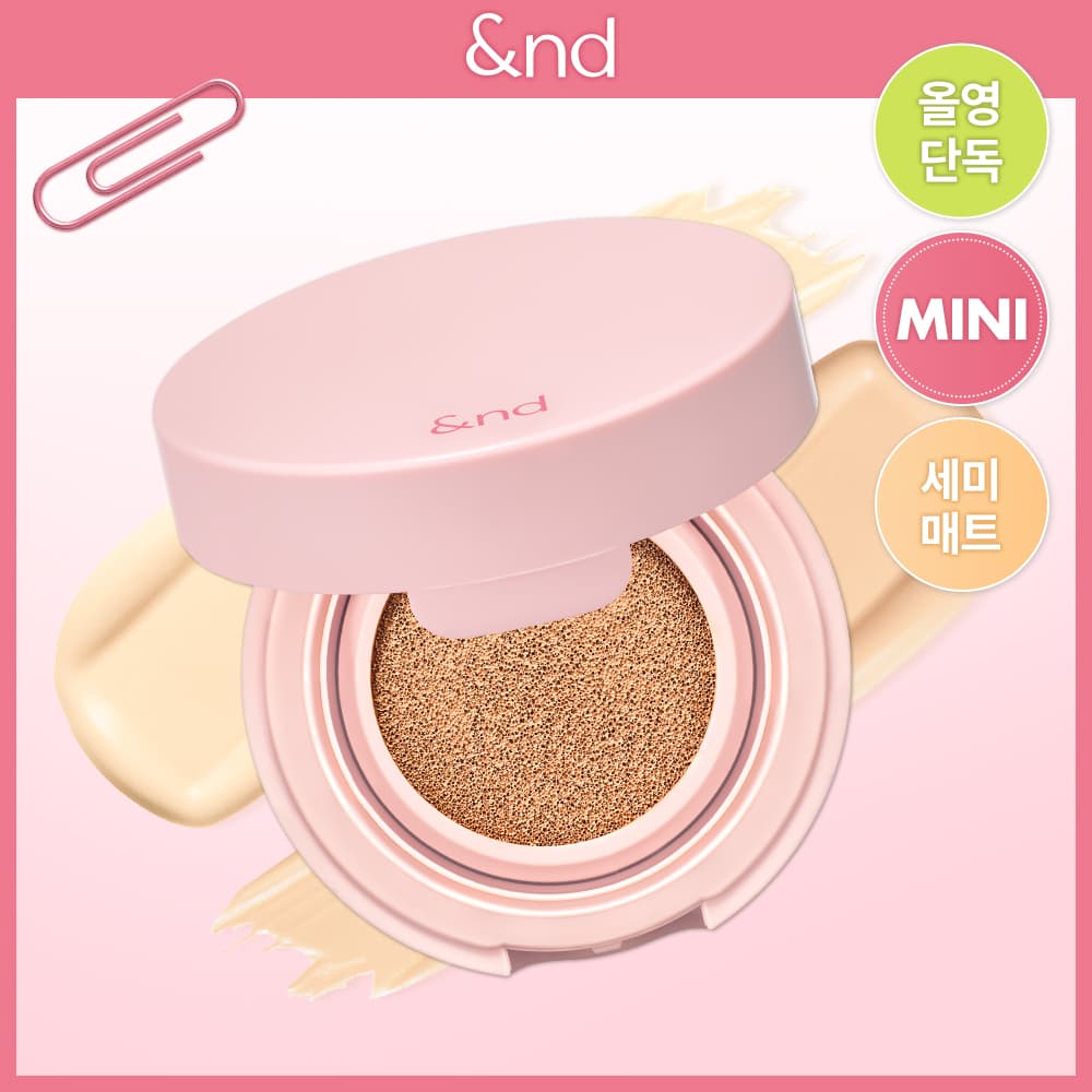 &nd by rom&nd Mellow Matte Cushion 8.0g (2 Shades)