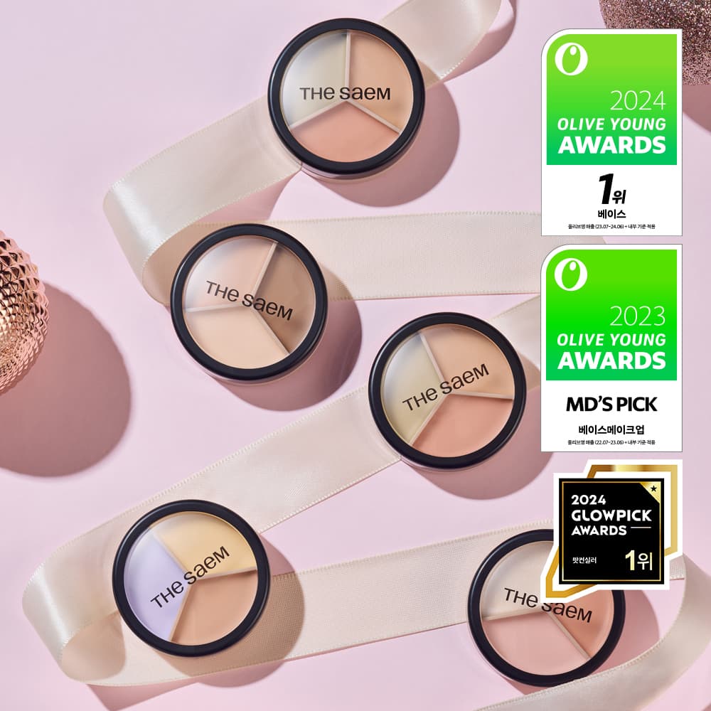 THE SAEM Cover Perfection Triple Pot Concealer (11 Options)