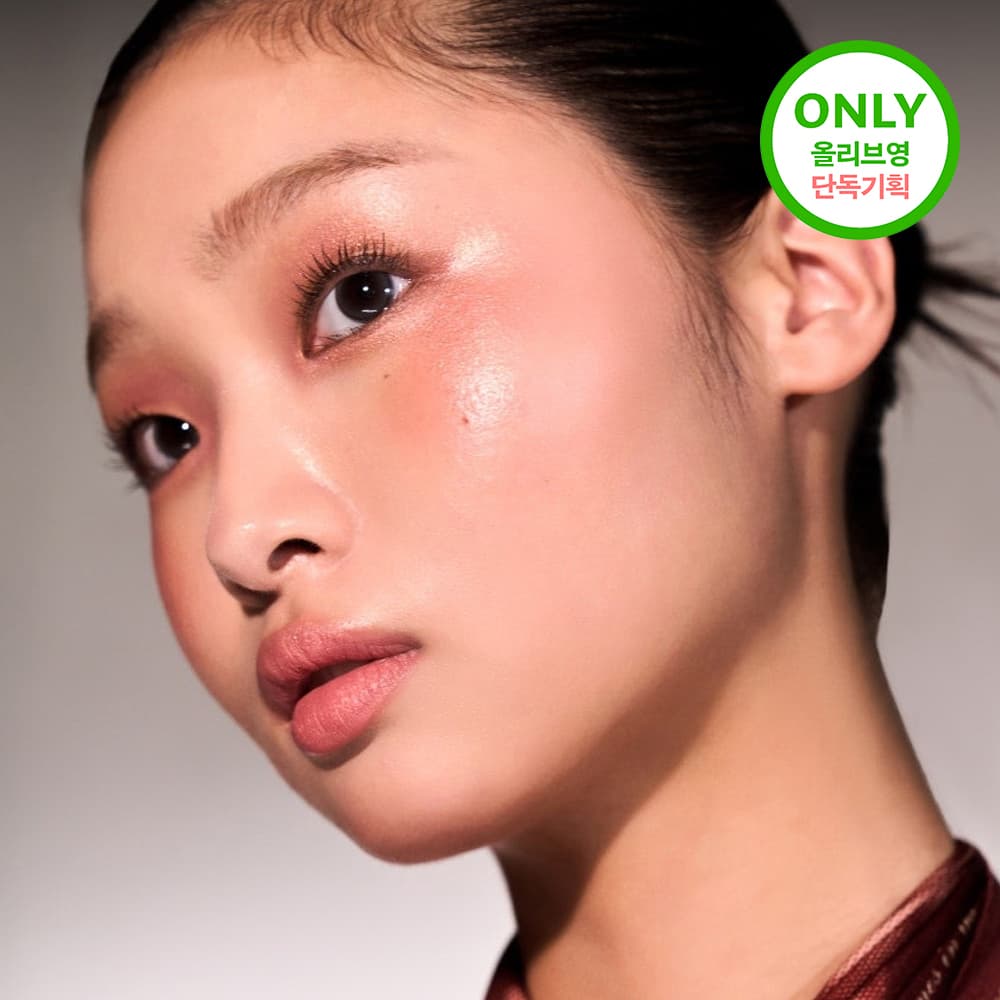 JAVIN DE SEOUL Wink Eye Shimmer Light 6g