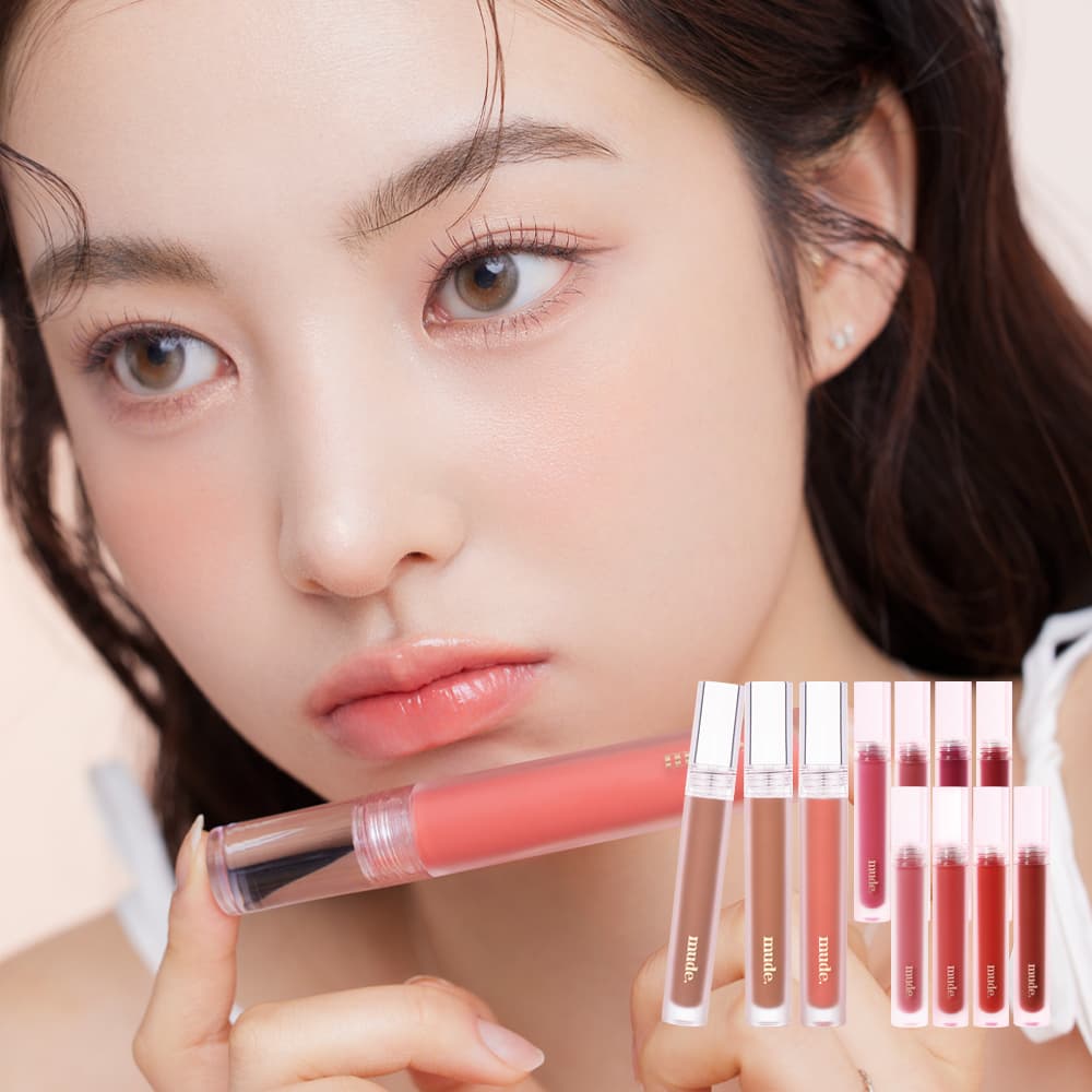 mude. Glac&eacute; Lip Tint