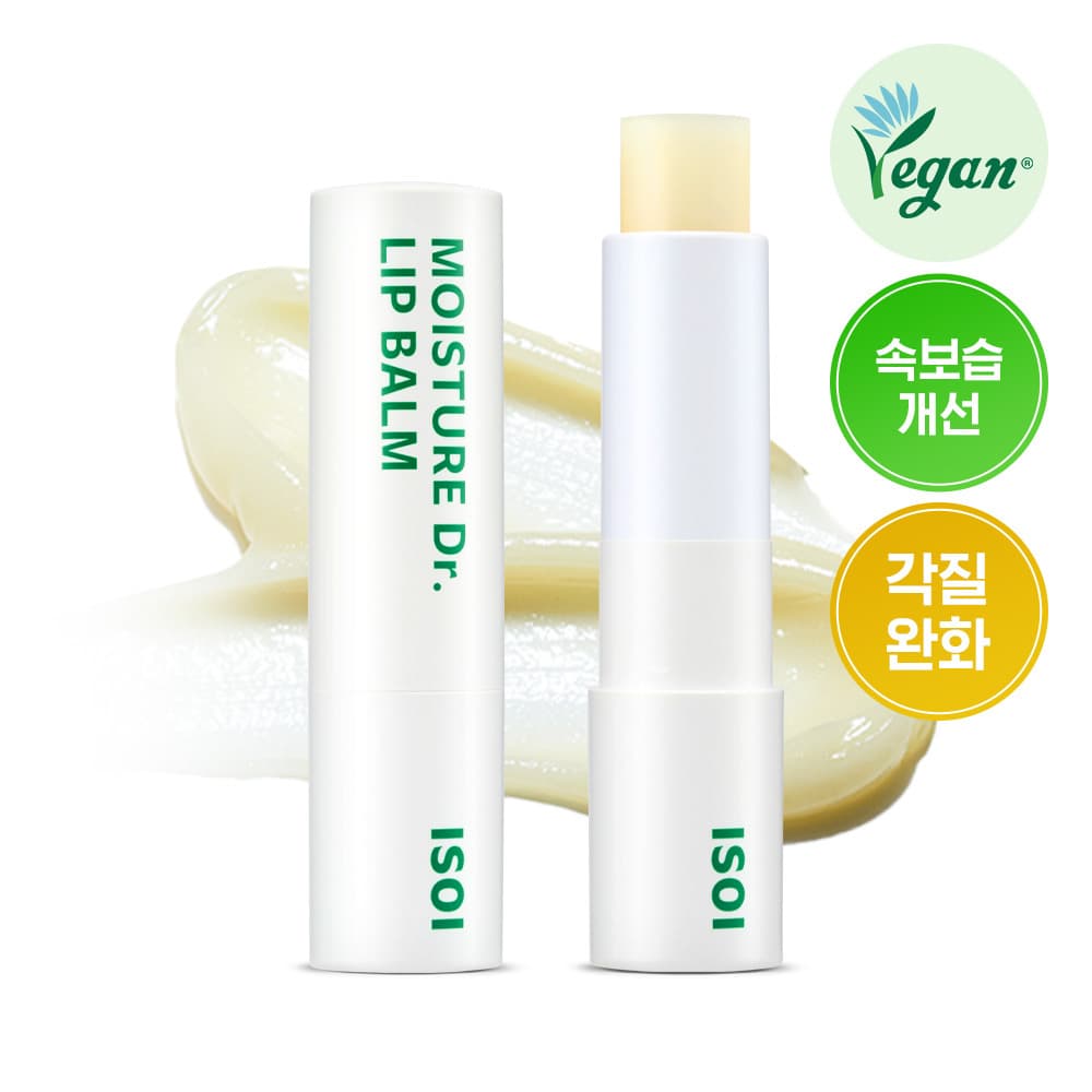 ISOI Moisture Dr. Lip Balm 3.9g