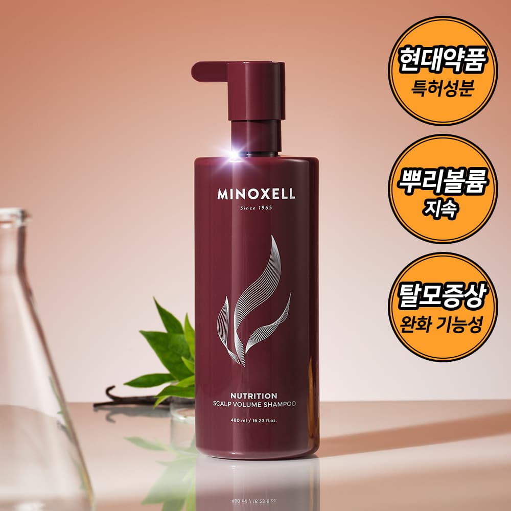 MINOXELL Nutrition Scalp Volume Shampoo 480ml