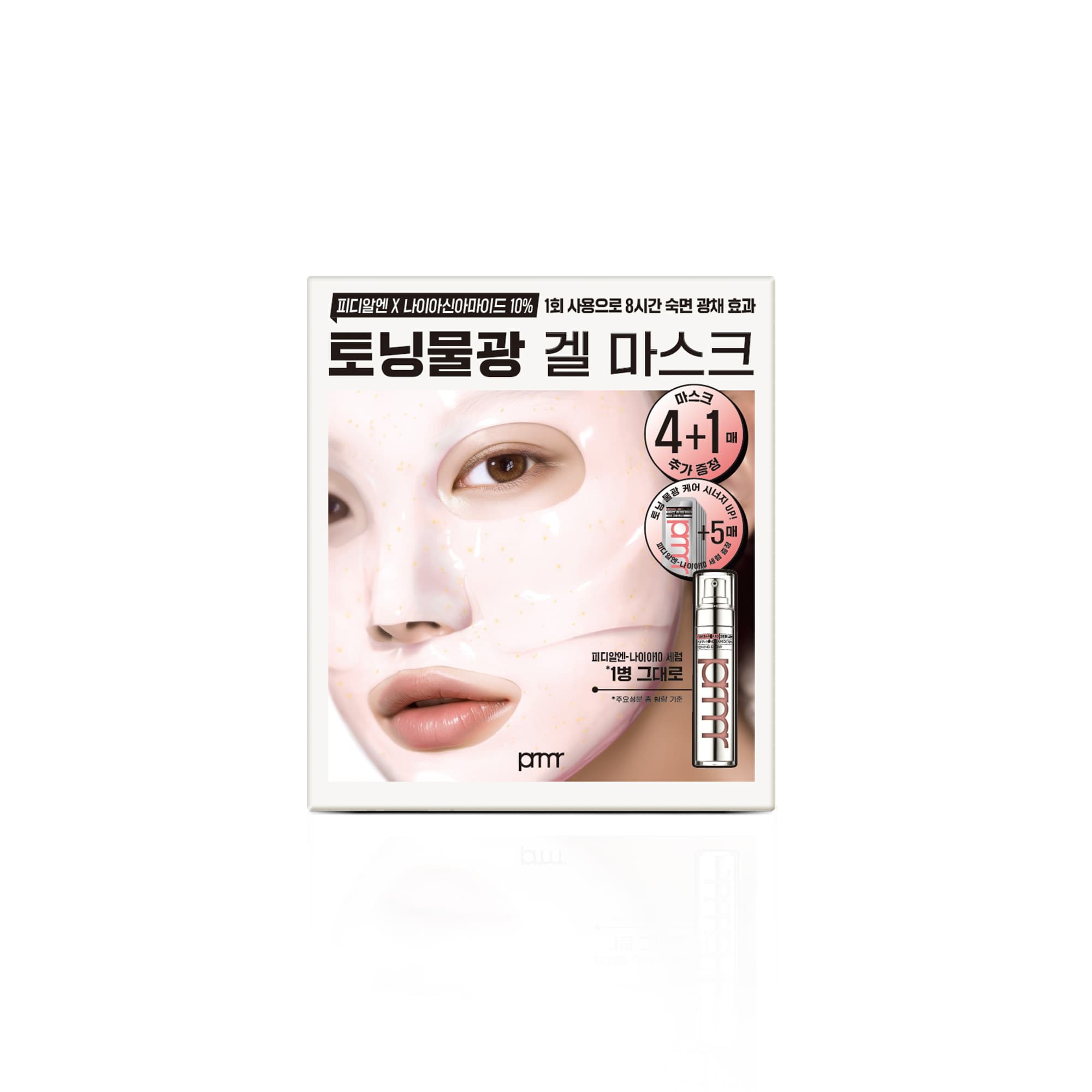 Primera PDRN-Niacinamide 10 Serum Mega Shot Gel Mask Sheet 1ea
