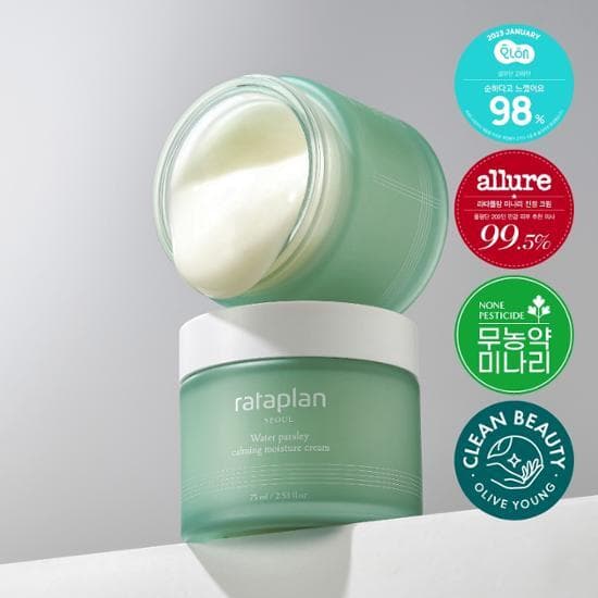rataplan Water Parsley Calming Moisture Cream 75mL