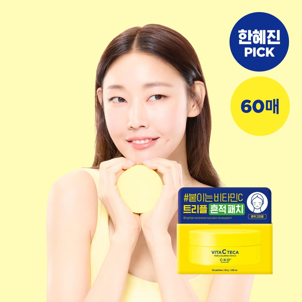 CKD Healthcare Vita C Teca Triple Blemish Patch 60P