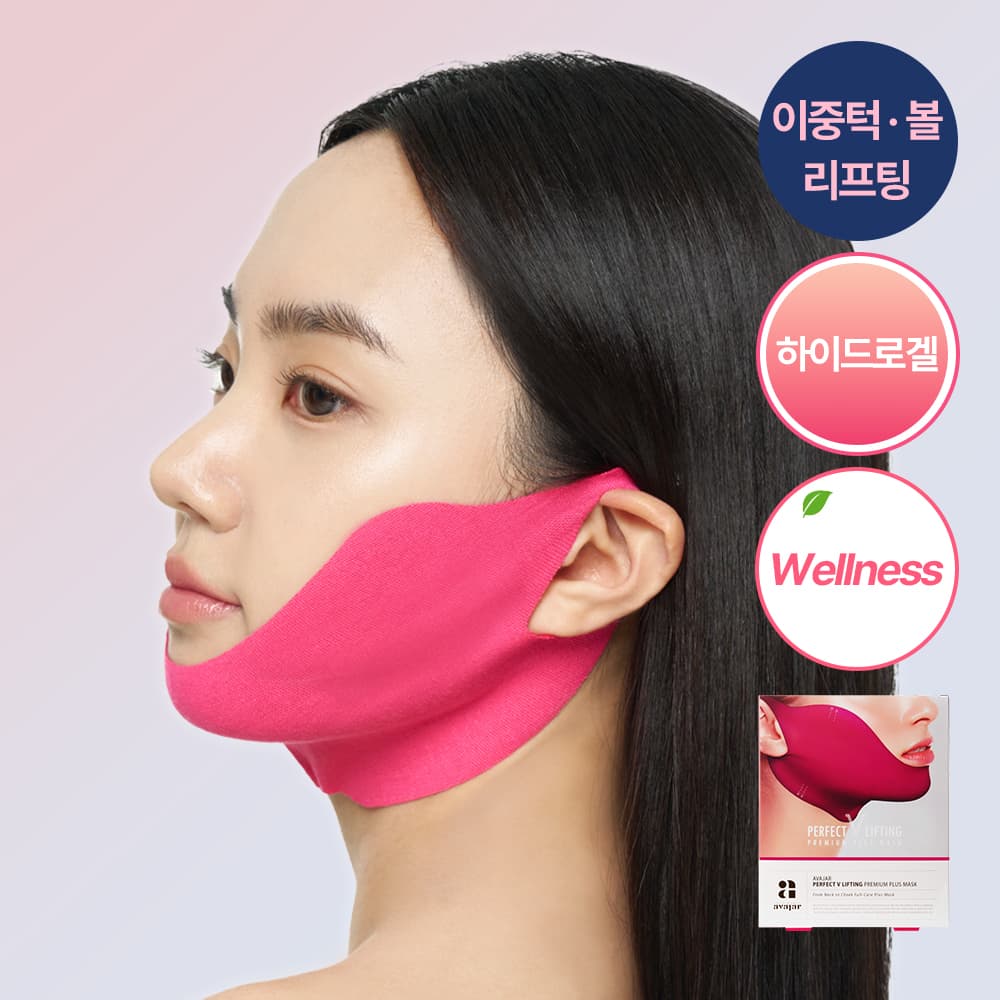 Avajar Perfect V Lifting Premium Mask 5ea