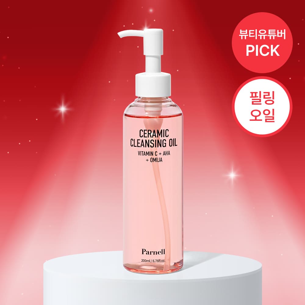 Parnell Ceramic Cleansing Oil 200ml