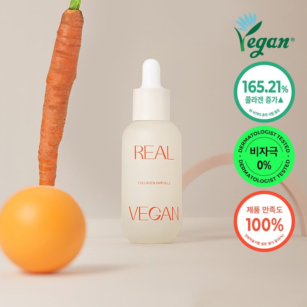 KLAVUU Real Vegan Collagen Ampoule 30mL