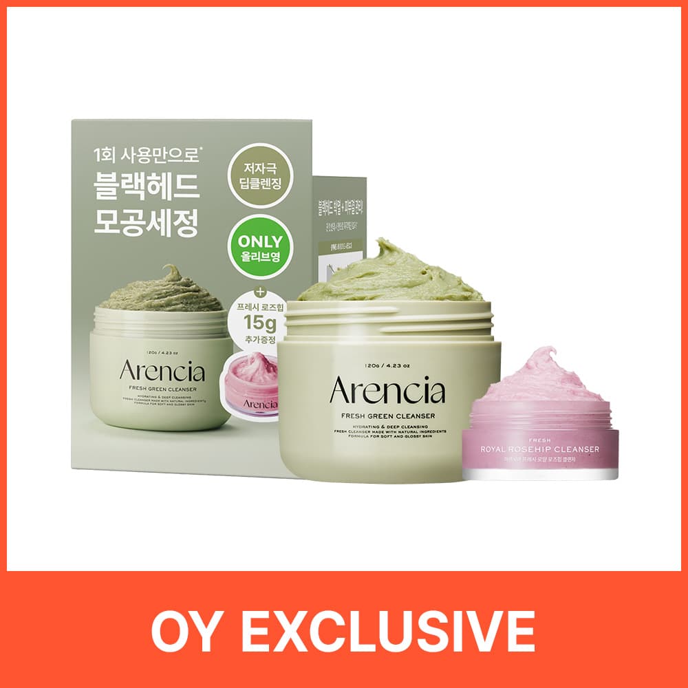 Arencia Fresh Green Rice Mochi Cleanser 120g Set (+Rosehip Cleanser 15g)