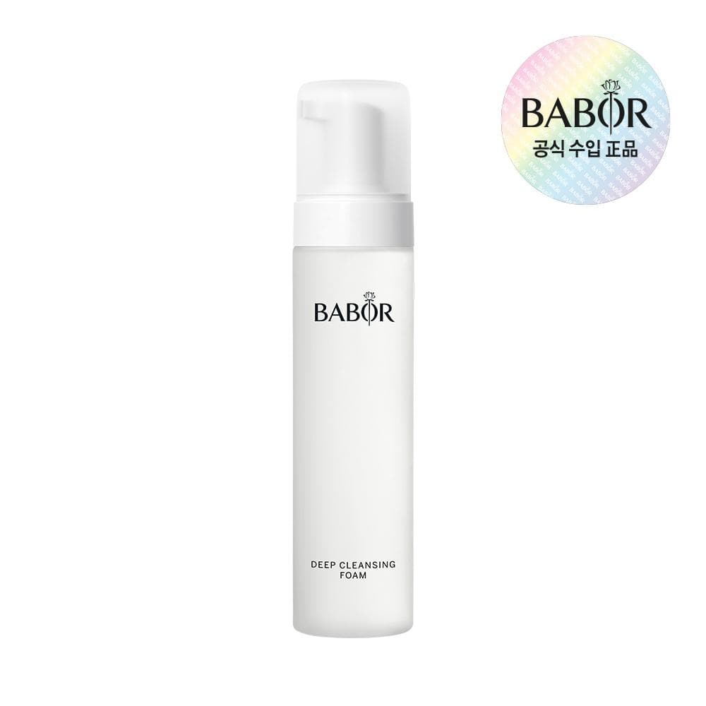 BABOR Airy Foaming Cleanser 200ml