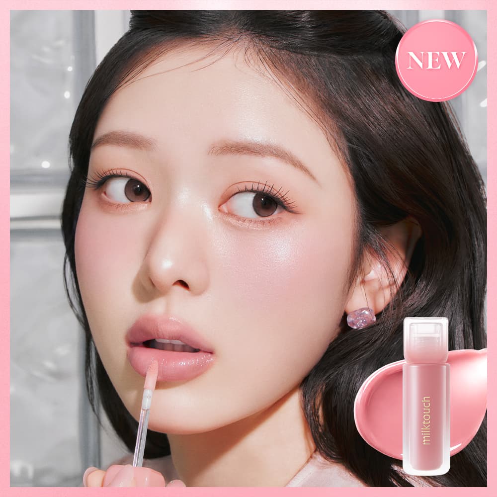Milk Touch Dew Stain Sheer Lip Gloss (13 Colors)