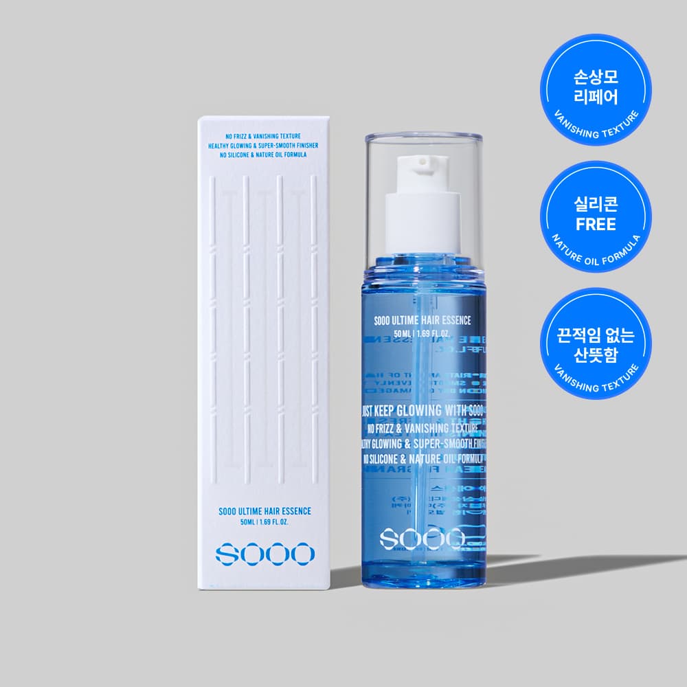 SOOO Ultime Hair Essence 50ml