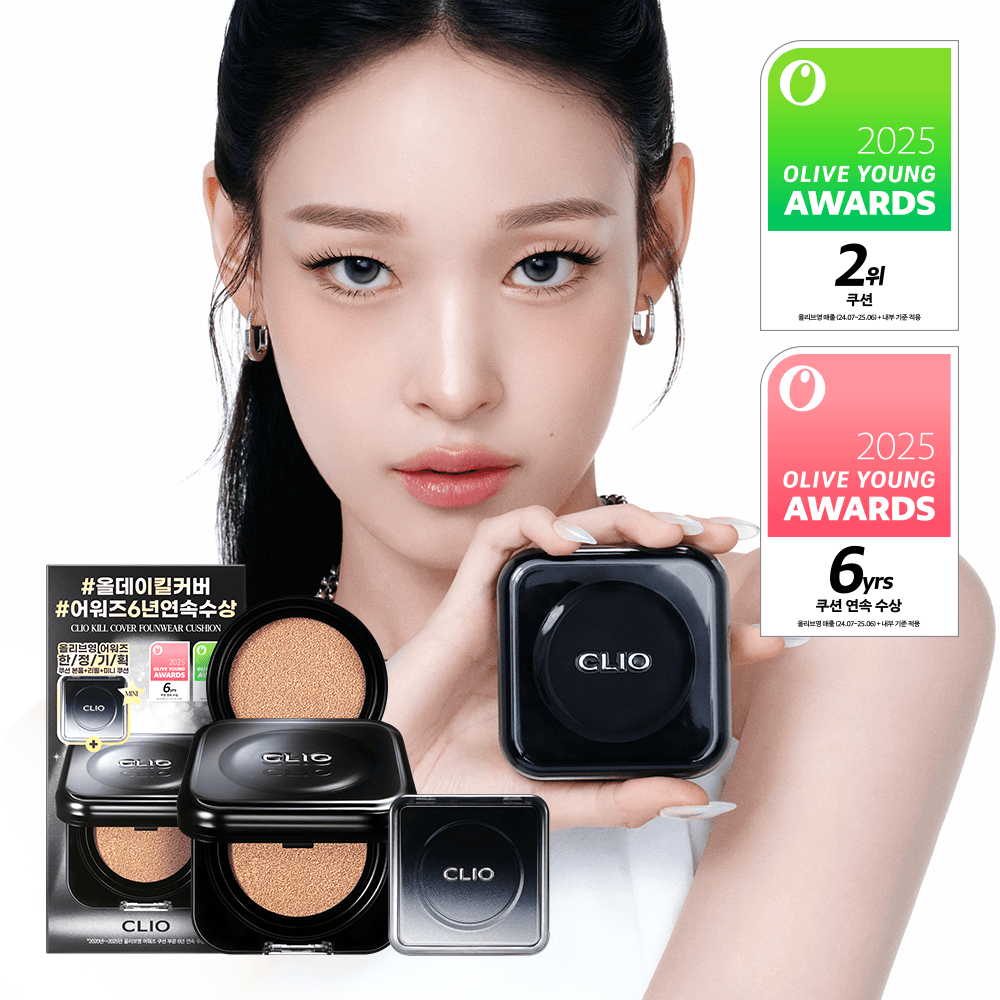 CLIO Kill Cover Founwear Cushion (+Refill) (5 Shades)