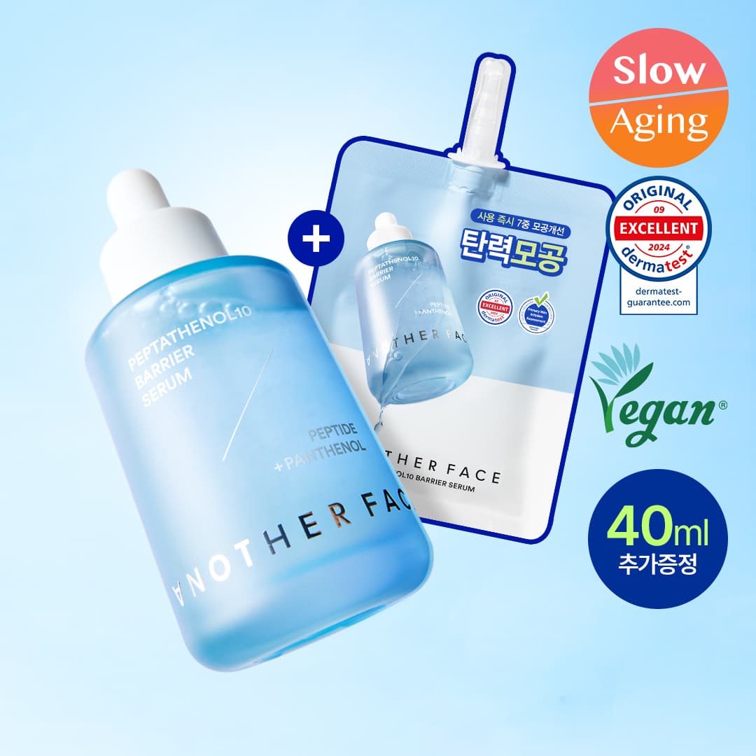 anotherface Peptathenol10 Barrier Serum 40ml Set (+Refill 40ml)