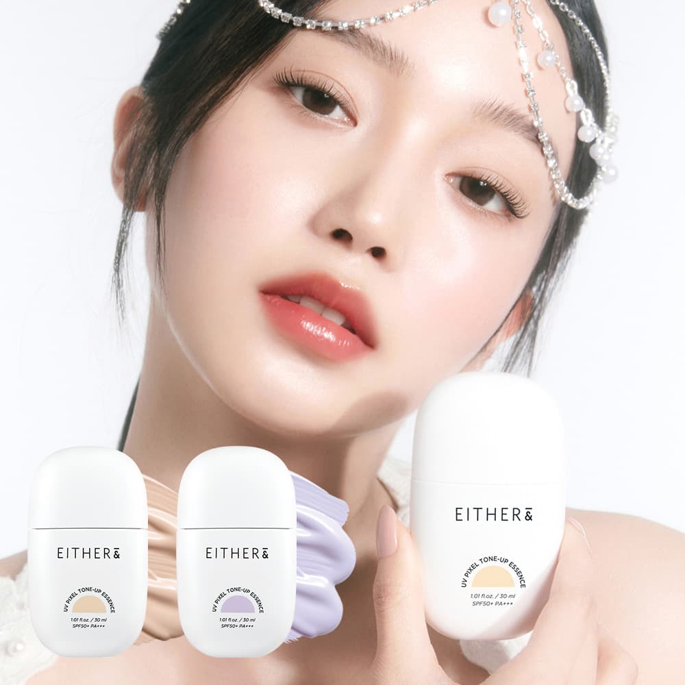 EITHER& UV Pixel Tone Up Essence 01 Skin Beige