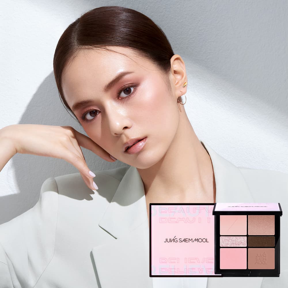 JUNGSAEMMOOL Artist Eye Palette (3 Options)