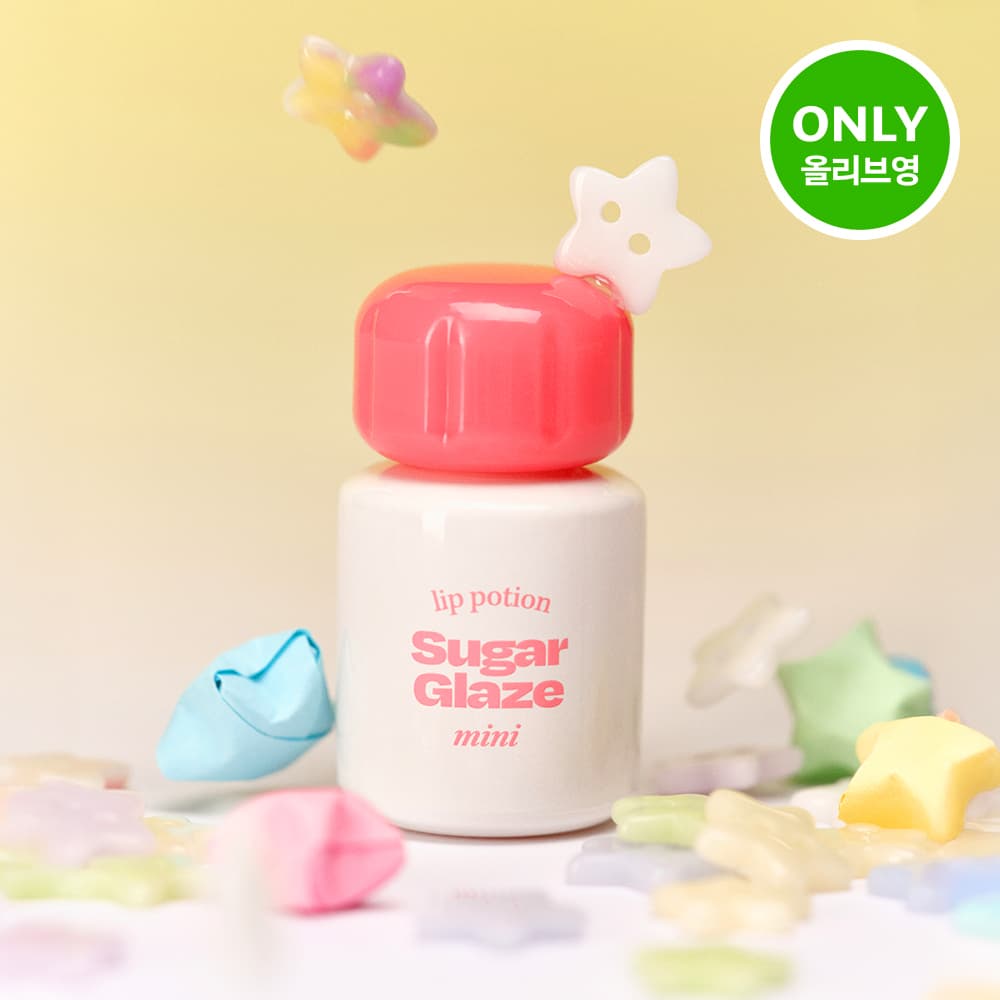 Alternative stereo Lip Potion Sugar Glaze Tint Mini (6 Colors)